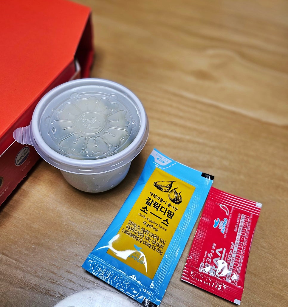 피자알볼로 광주효천점 사진 4