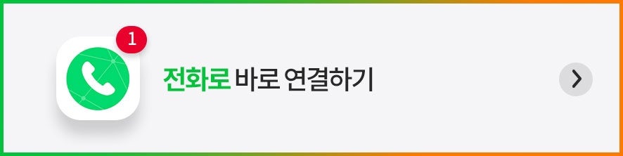 도미노피자 덕천점 사진 6