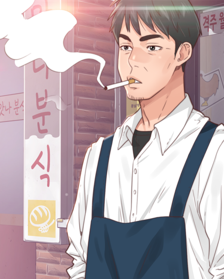  [완결 웹툰] 40대 중년의 남성 20대 몸을 삼키는 웹툰 리뷰