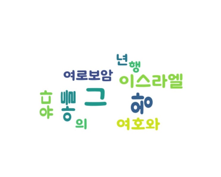 .......통치 .......통치