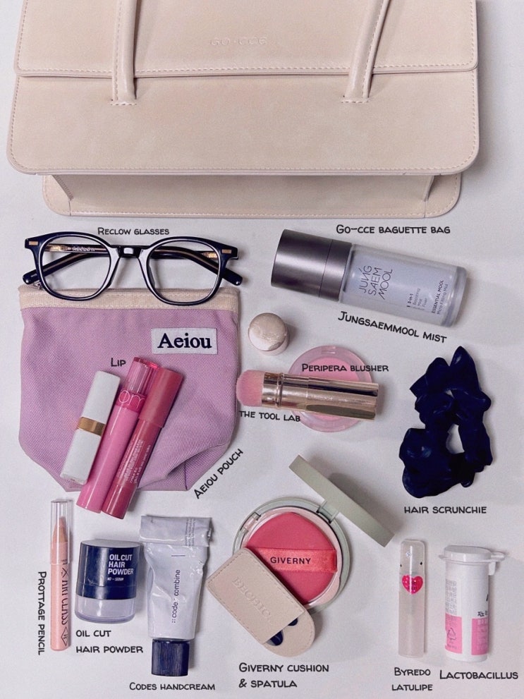  #5. What's in my bag : 왓츠인마이백