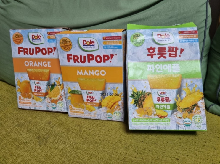 여름엔후룻팝 델몬트 후룻팝 과즙100퍼센트로 진하게 맛있게 즐기는 여름
