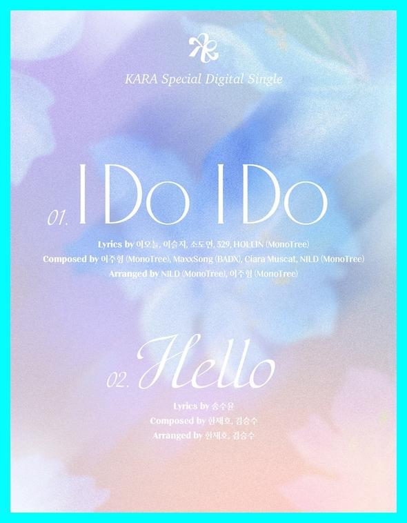 <b>카라</b> 컴백 구하라 포함한 <b>6인 완전체</b> 돌아온다 신곡 'I Do I... 