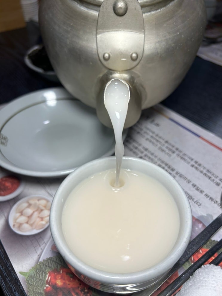  또간집 울산 달동 남구청 홍어 맛집 신홍어마을