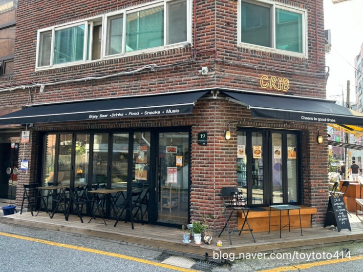  방배동맛집, 크립 평일 저녁 방문 후기