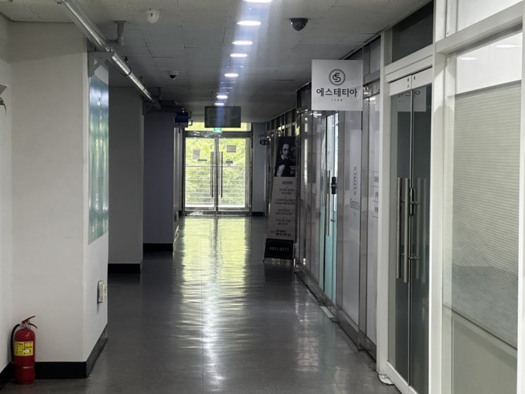  병점피부관리 에스테티아 병점점 윤곽 라인정리