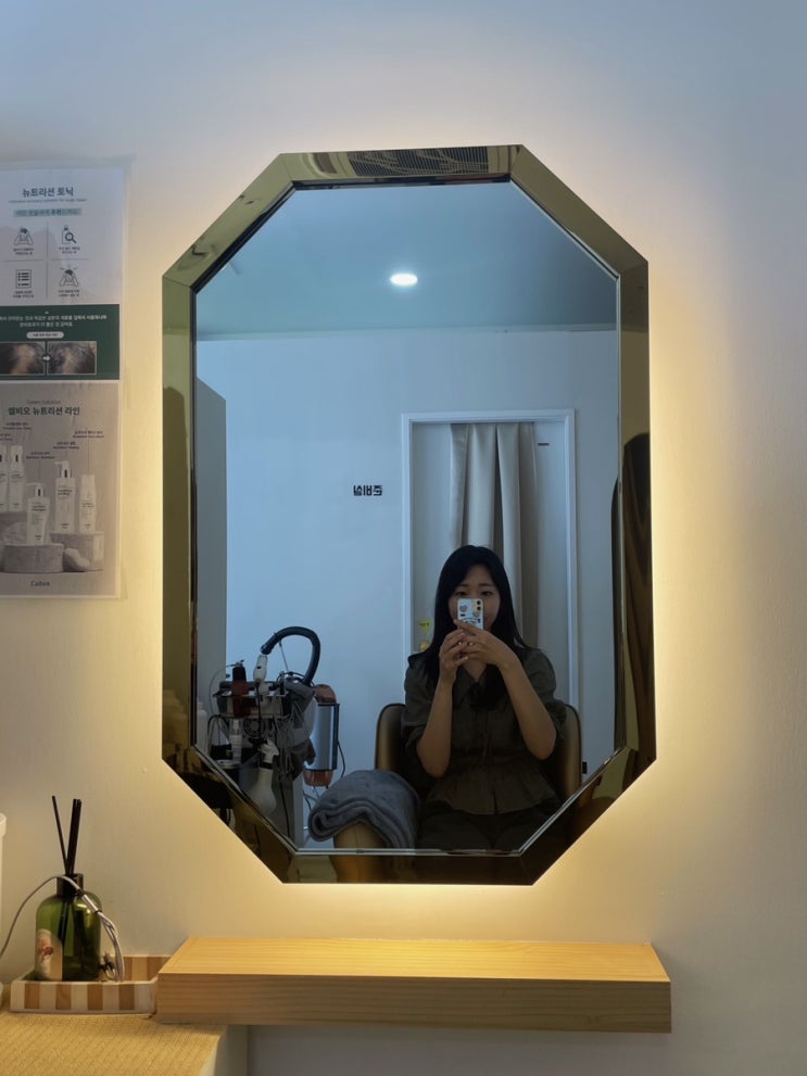  위례두피관리 셀비오 위례점:) 탈모관리 트러블 집중케어 후기