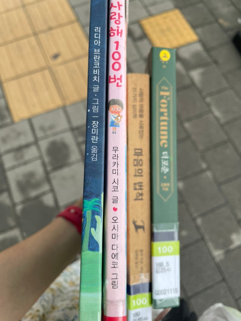 2017년 6월 개봉예정영화 살펴보기 - 미이라, 트랜스포머, 옥자, 리얼 등 [G] : 네이버 블로그, image size:800x1067