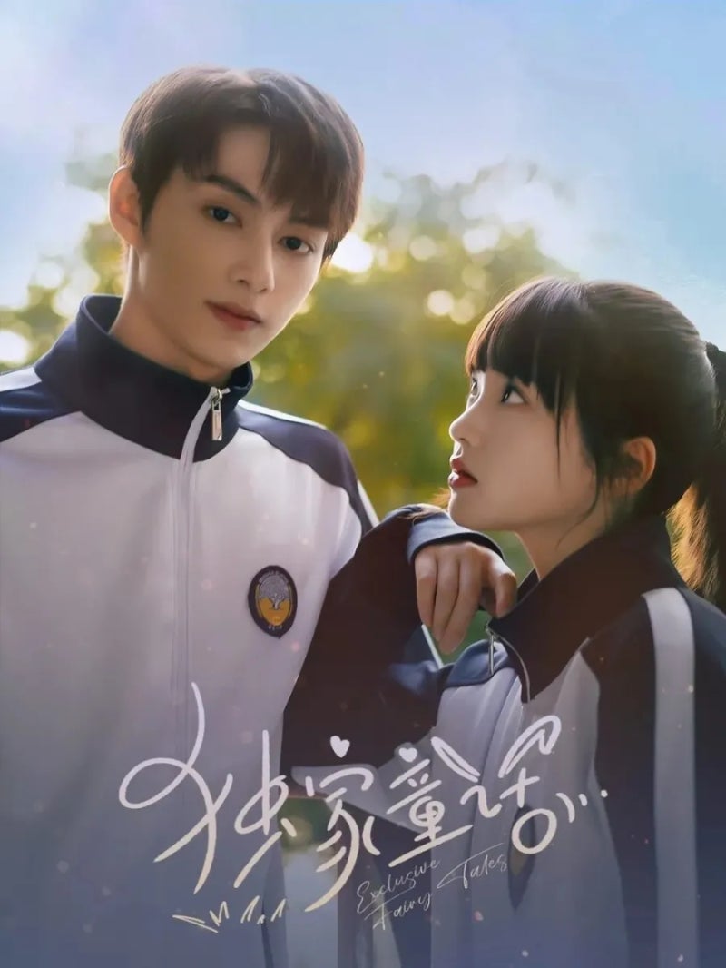 SEVENTEEN Jun's First Lead Role in 'Exclusive Fairytale' | My First C-Drama Obsession, Binge-Watched 50 Times!