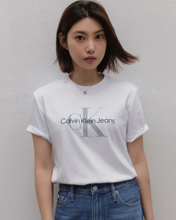  남자 여자 커플티 브랜드로 사랑받는 캘빈 클라인(CK) 반팔 기본 티셔츠 코디 ft. 박나언