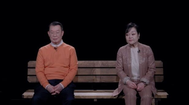 또 돌아왔다…<b>이혜정</b>→최준석 부부갈등, 도파민 터질까 (<b>한이결</b>)