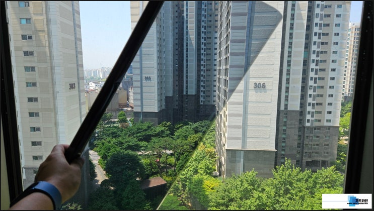  일산 아파트썬팅 사생활보호필름 잘하는 곳 가드라인