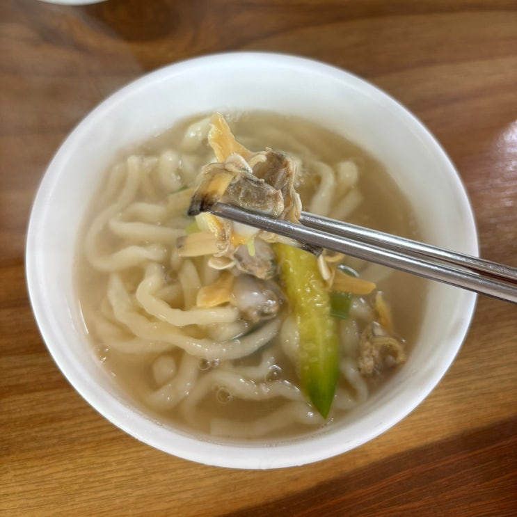  대부도 현지인 맛집 대부도손칼국수 내돈내산