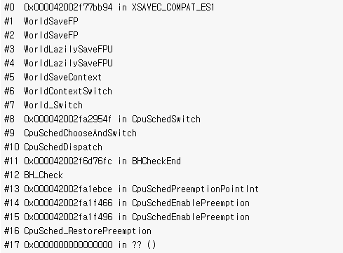  VMware ESXi 8.0 U2 버전 PSOD(Purple Screen Of Death)     해결법