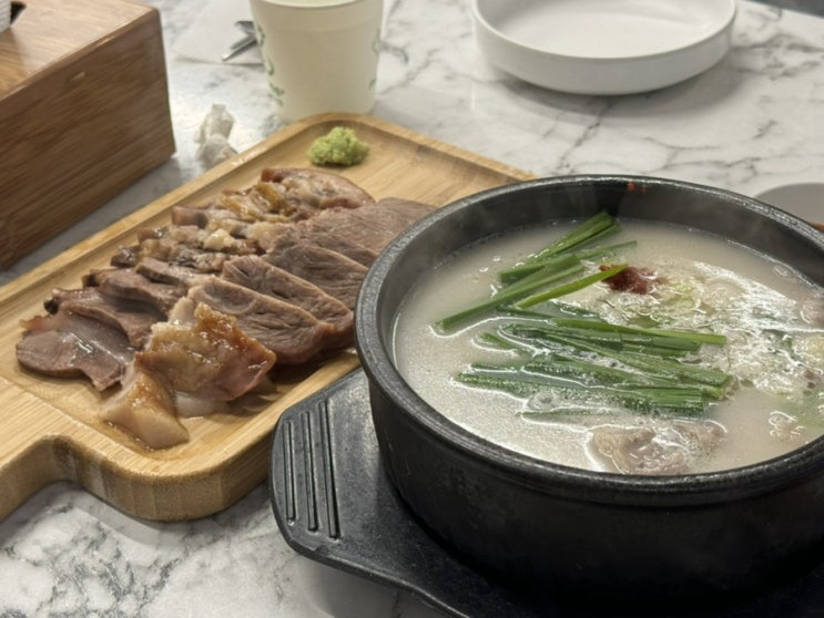  인계동 국밥맛집 오늘도마순대국 후기+무료주차장