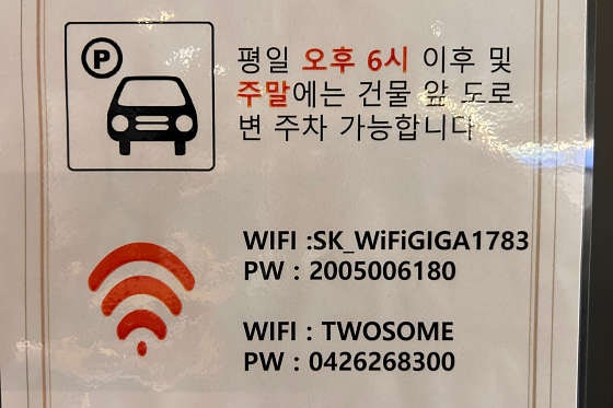 투썸플레이스 대전법동점 사진 3