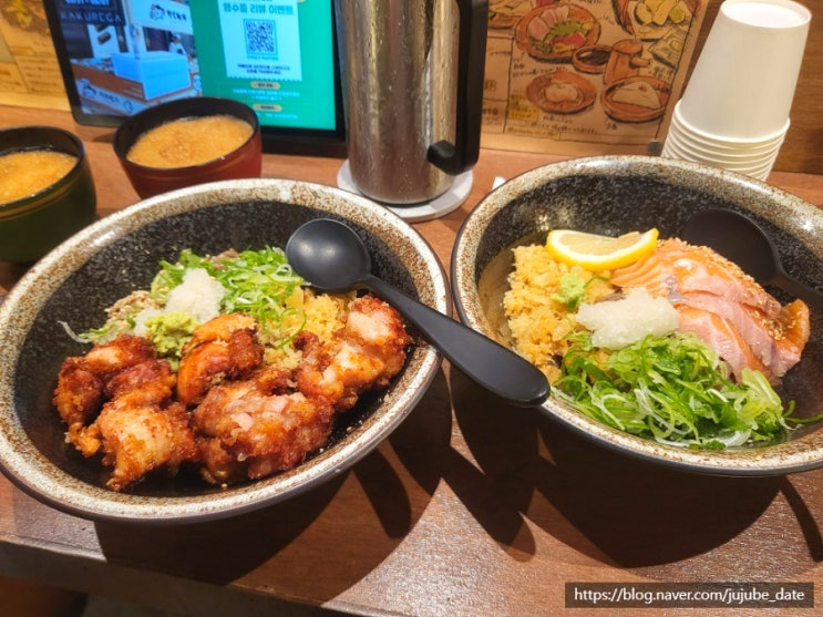  냉소바가 너무 맛있는 강남 점심 맛집 카쿠레가 역삼직영점