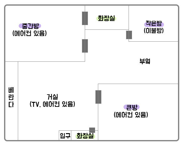 웅하우스 사진 3