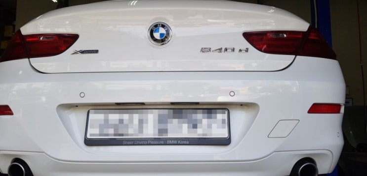  BMW 640D 등속조인트 출력축 부트 교환 자동차 정비공임 카윈스