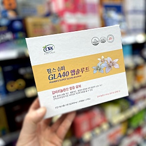 팜스슈퍼GLA40 앱솔루트 감마리놀렌산 원료 특징