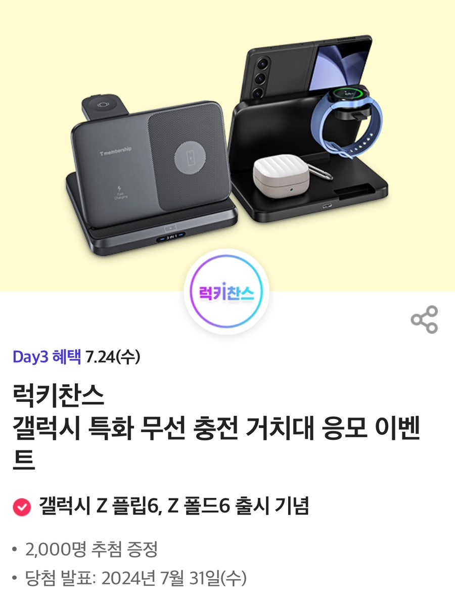 도미노피자 덕천점 사진 5