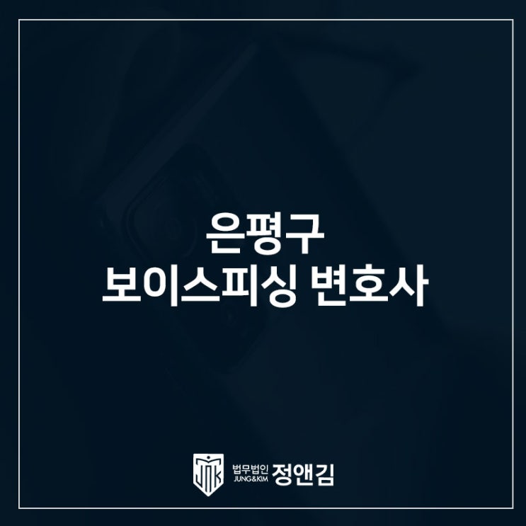  명품 구매대행 알바, 잘못하면 감옥 갈 수도 있습니다.