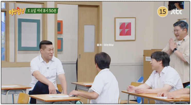 <b>민경훈 예비신부</b> 와이프 <b>아는</b>형님 작가 PD 피디 누구일까 결혼... 