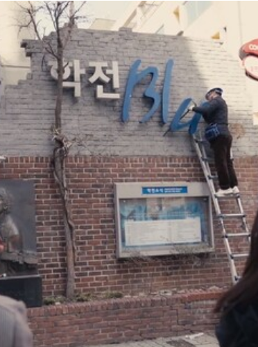 인생의 '마침표'를 찍은 위대한 음악인 <b>김민기</b>를 추모하며!