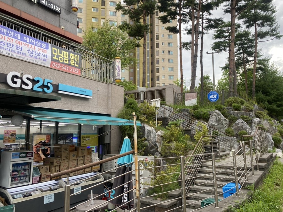 카페하타 도안점 사진 3