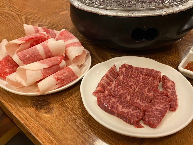 서래마을 한우 차돌박이 연예인 맛집 차돌가
