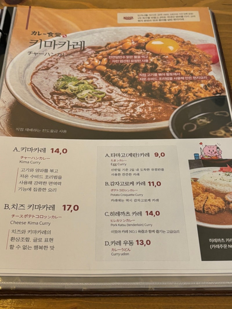 국내 자연산 민물고기 잡고기 1kg ( 500g x 2팩 ) - 새우 | 쿠팡, image size:800x1067