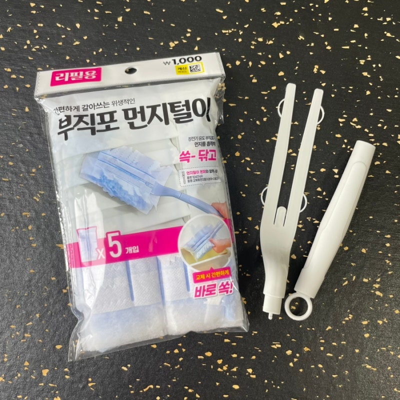 먼지청소 다이소 부직포 먼지털이 후기