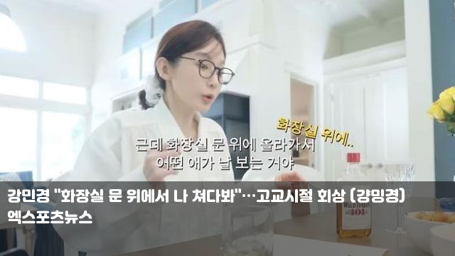 24일 싱글 'I Do I Do'로 컴백! 희망의 메시지…<b>카라</b>표 <b>서머송</b> 예고!