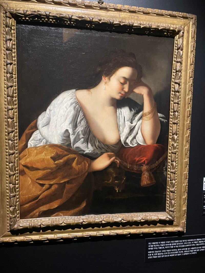 책갈피] 이혁진 소설 읽기 (3) : 광인 : 네이버 블로그, image size:800x1067