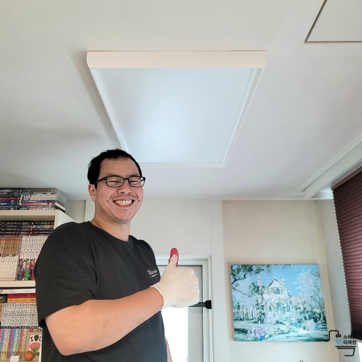  잠실 우성 아파트 LED 주방등 교체 - 거실, 방 , 사무실 모든 공간 설치 가능한 시그마 조명