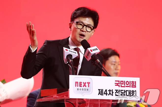 8% 당대표 압승…<b>장동혁</b>·김재원·<b>인요한</b>·<b>김민전</b> 최고위원... 