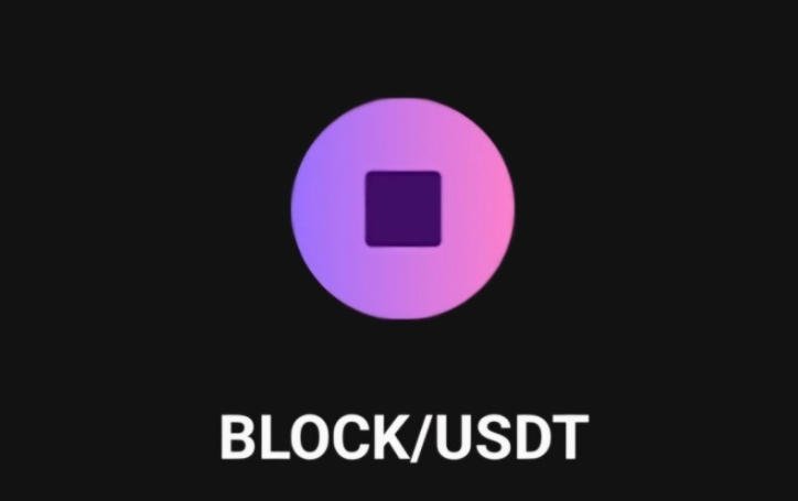  BLOCK GAMES 코인 시세 및 전망