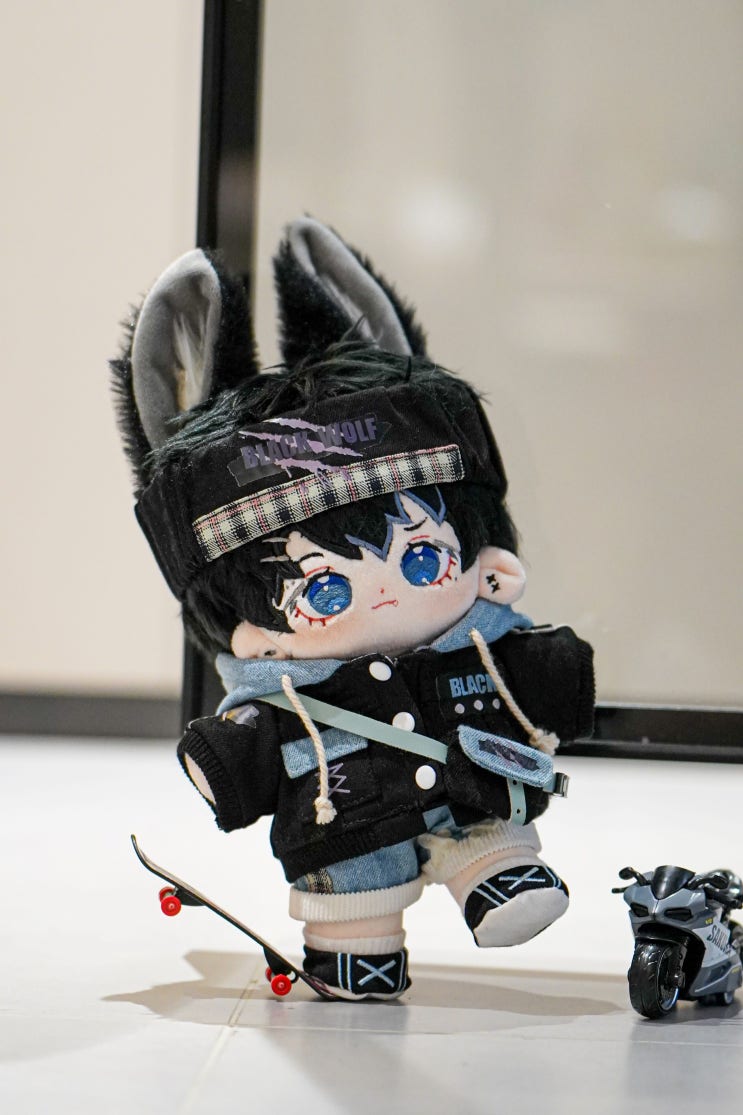  20cm 블랙 늑대 세트 인형옷 아이돌인형옷