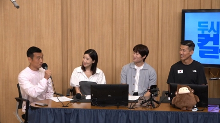 2024.07.23_[뉴스엔] 조원희 “<b>박보검</b> 마라톤 뛰면서 사진... 
