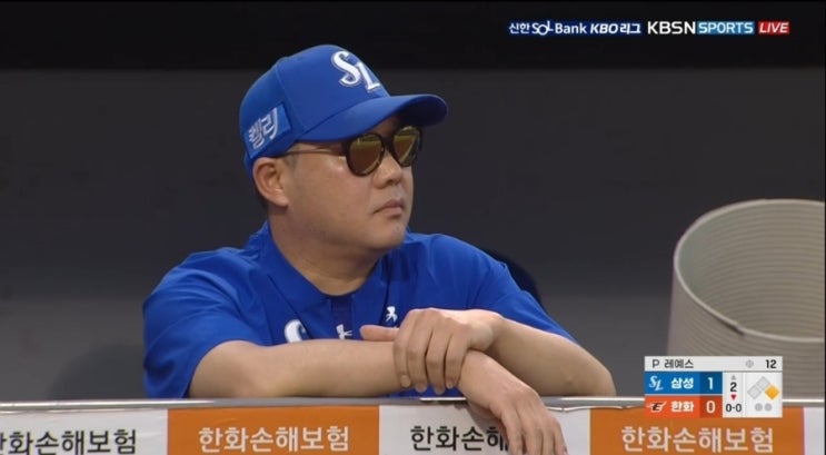 <b>삼성</b>라이온즈 박진만의... 윤정빈 <b>한화</b>이글스 7<b>연패 탈출</b>의 두... 