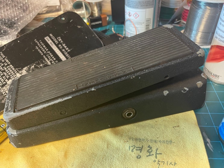  1970'S Thomas Organ 95 Cry Baby Wah - 크라이베이비 와와페달 가변저항 작업 &  퍼즈프렌들리킷 설치 등