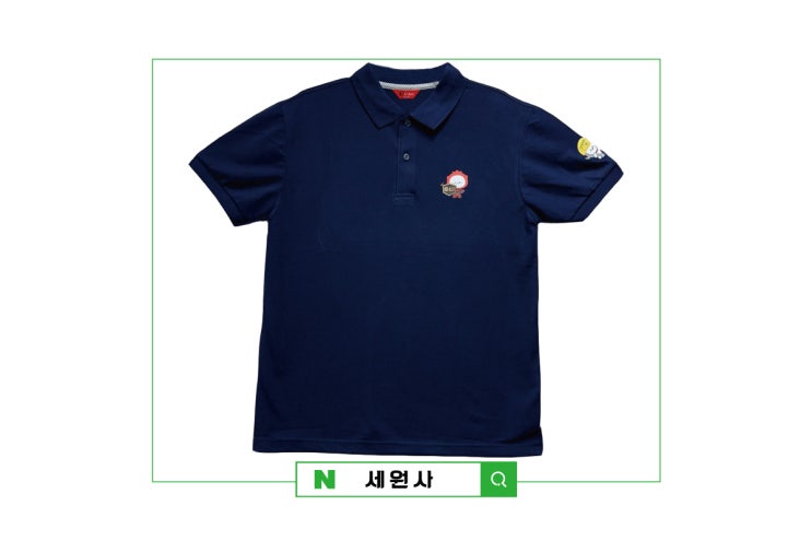  일동제약 안성공장 단체카라티셔츠 전사인쇄 프린팅 주문제작 대구 서문시장 단체티 회사 근무티 주문제작