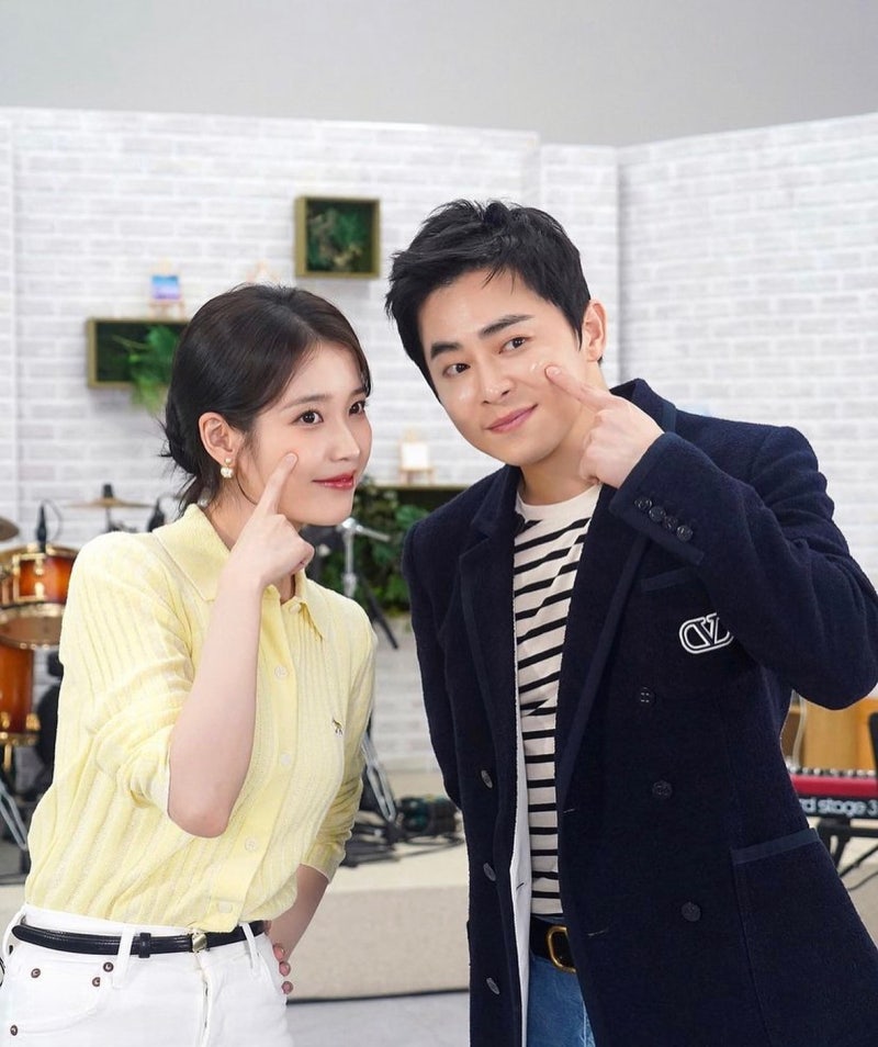 아이유 조정석