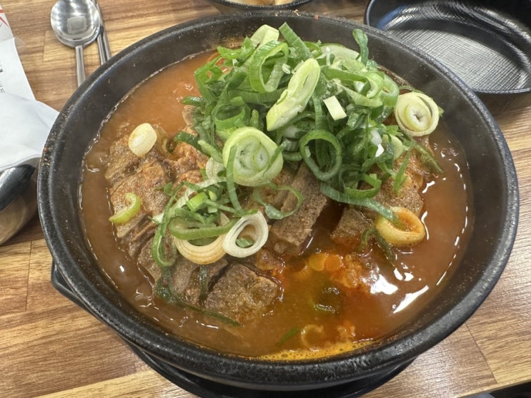  오늘 저녁은~ 배방 조선제일얼큰한뼈해장국