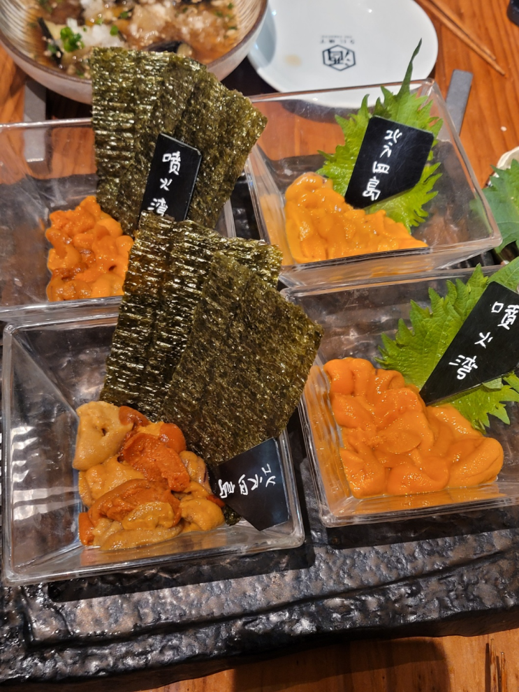  [나고야 사카에] Uniyokocho (나고야에서 종류별로 즐기는 북해도 우니, 그리고 맛깔난 이자카야 안주들)
