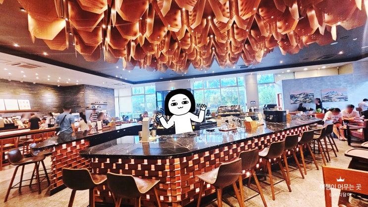 망포역 스타벅스 영통R점(리저브) 판타지움에 있는 프리미엄 카페