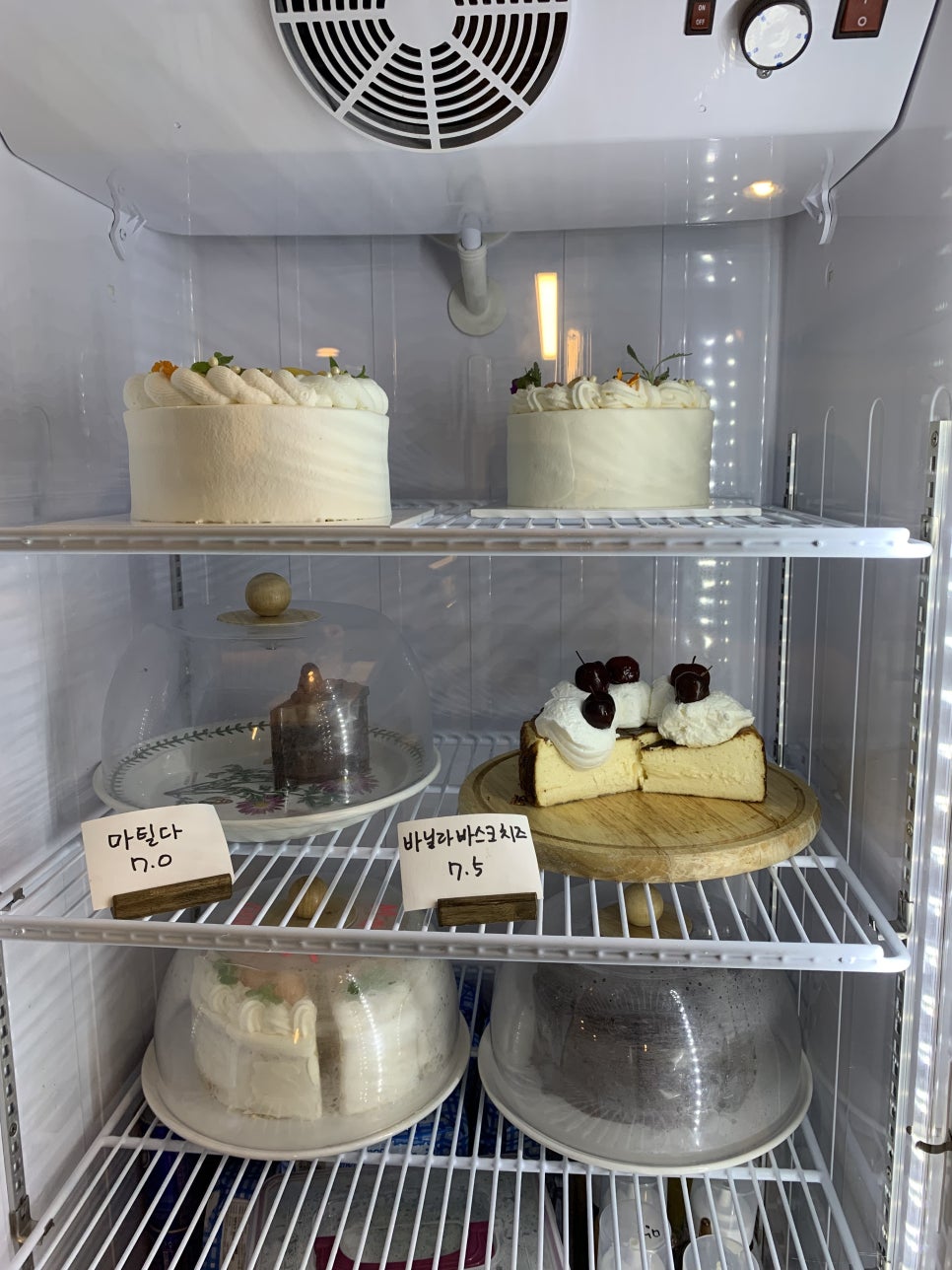 크레마 사진 2