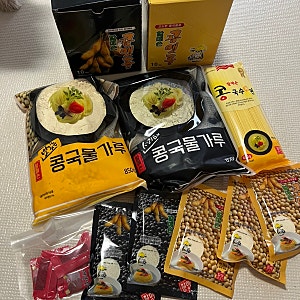 콩국수 가루 추천 할매손 콩가루 서리태콩국수