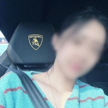 전 여친, <b>카라큘라</b> 고소…"스폰·낙태 등 허위사실 <b>유포</b>"