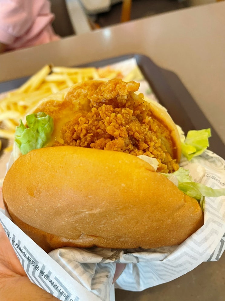  KFC 웅진플레이도시점에서 클래식징거통다리버거세트 후기